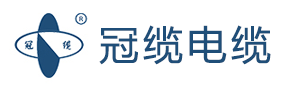 冠缆电缆|冠缆电缆厂|冠缆牌电缆|广东冠缆电缆集团有限公司